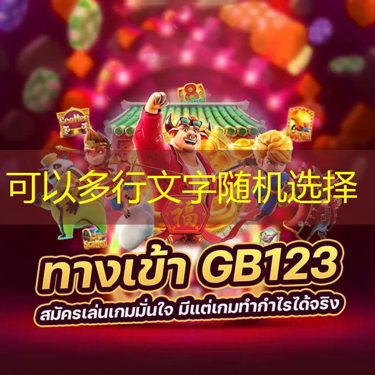 Slot รวม เกม เกมออนไลน์ยอดฮิตในปัจจุบัน