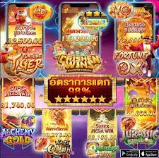 Slot Demo ซื้อฟรีสปิน： ประโยชน์และวิธีการเลือกเกมที่เหมาะสม