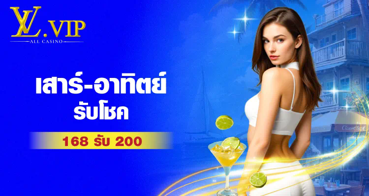 ทดลองเล่น ค่าย spadegaming สุดยอดประสบการณ์การเล่นเกมออนไลน์