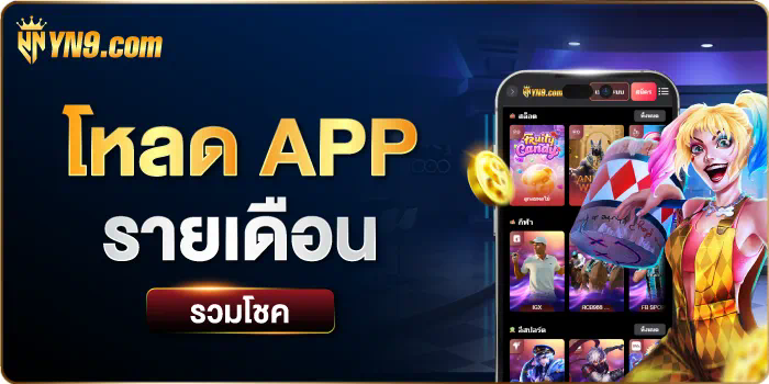 pgslot สล็อต  เกมอิเล็กทรอนิกส์ยอดนิยมสำหรับผู้เล่นทุกระดับ