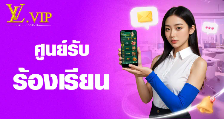 PG WALLET 789 เกมสล็อตออนไลน์สำหรับผู้เล่นที่ชื่นชอบการผจญภัย