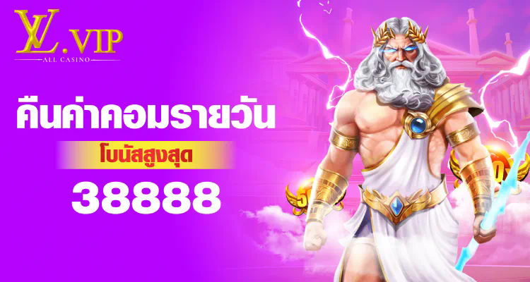 การผจญภัยในโลกของ Lava123 Slot： ความสนุกและความท้าทายใหม่